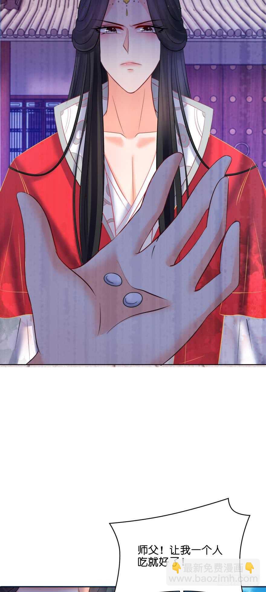 第139话：昨日重现-第150话