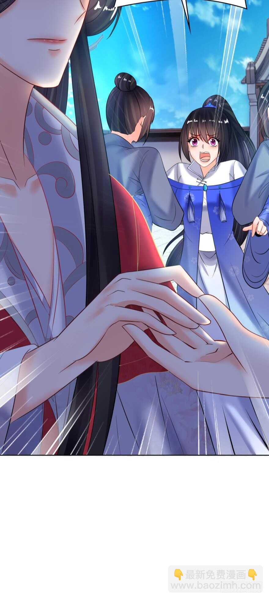 第139话：昨日重现-第150话