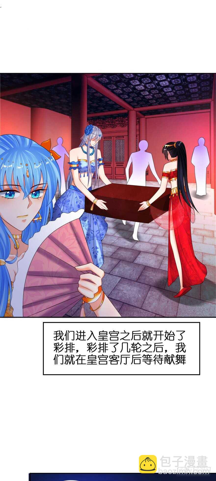 第141话：冠雪的让步-第152话