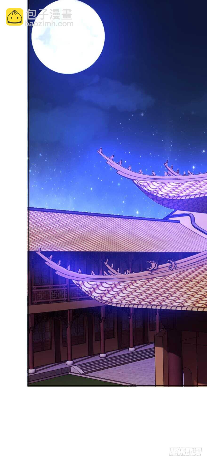 第141话：冠雪的让步-第152话