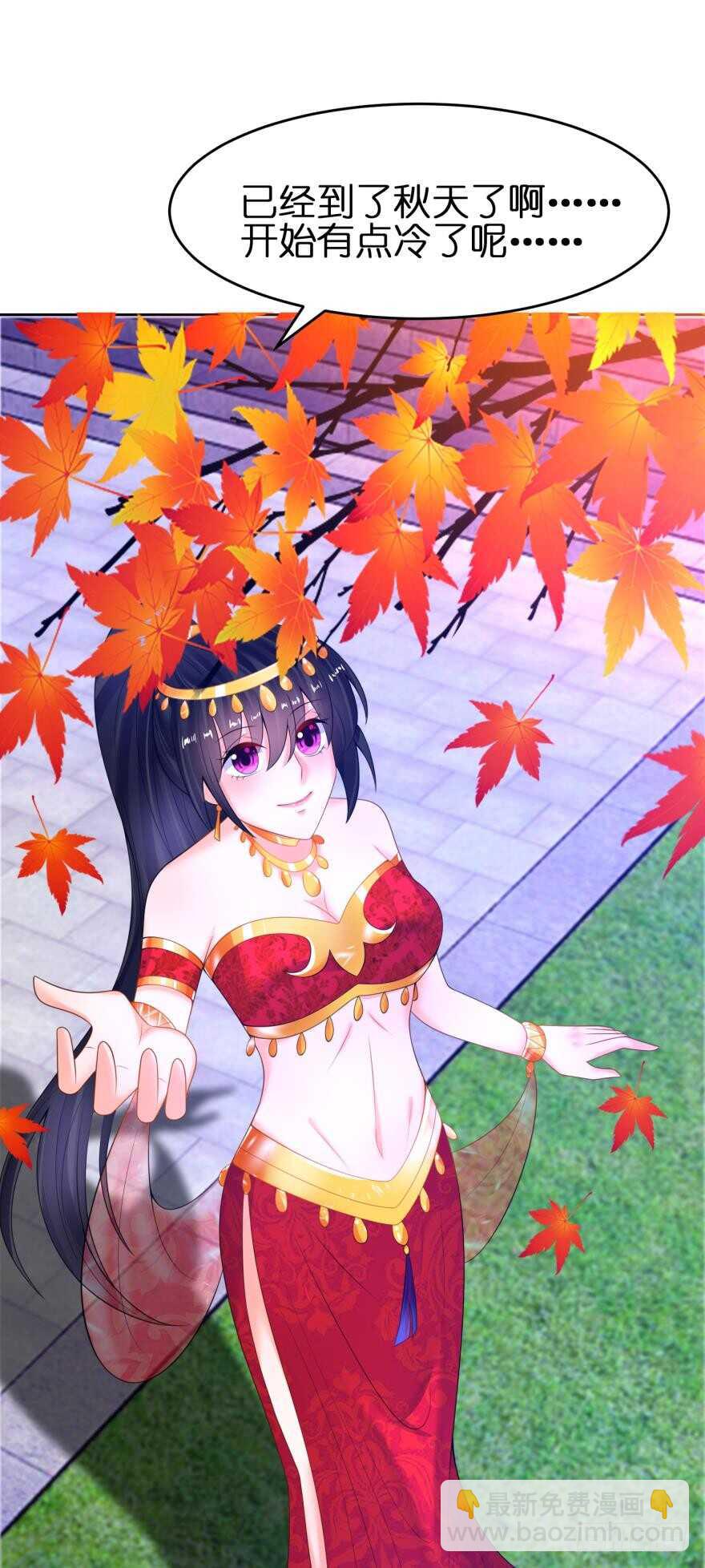 第141话：冠雪的让步-第152话