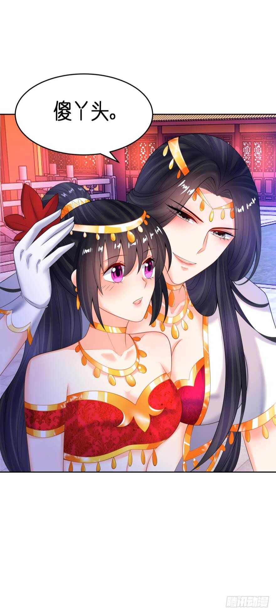 第141话：冠雪的让步-第152话