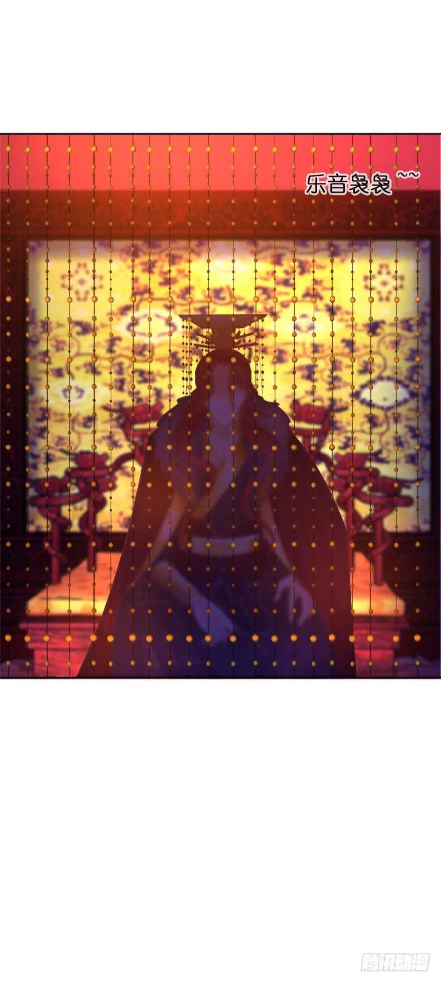 第141话：冠雪的让步-第152话