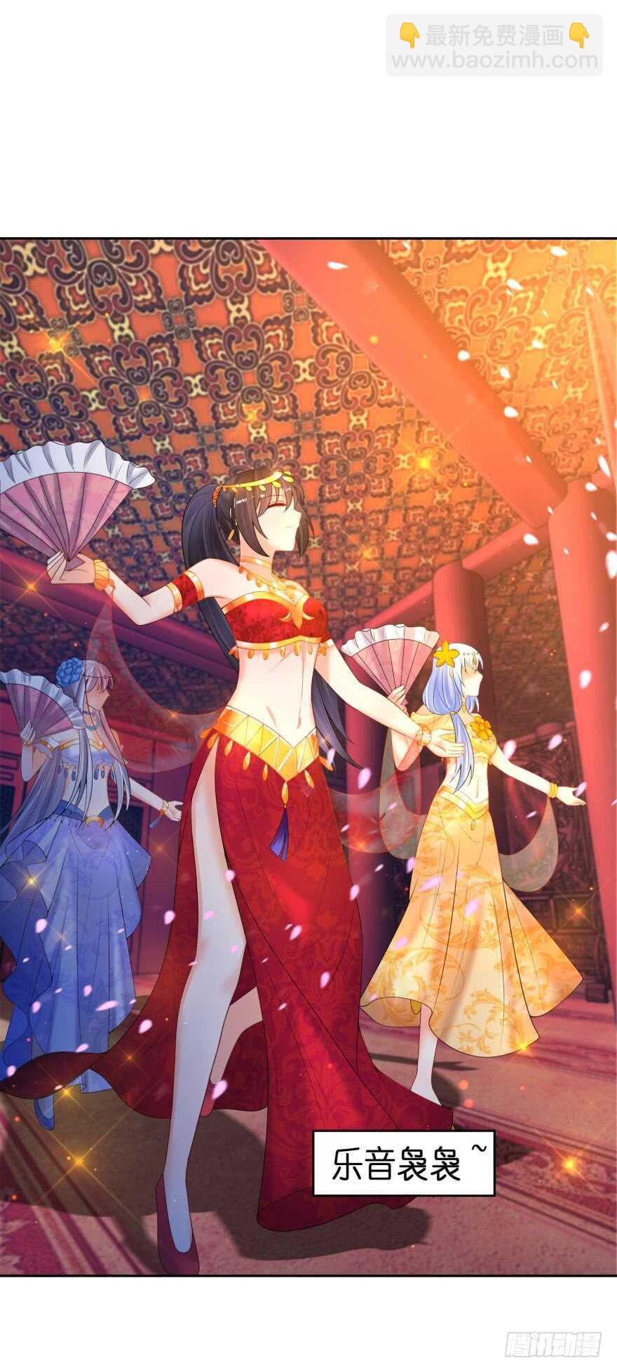 第141话：冠雪的让步-第152话