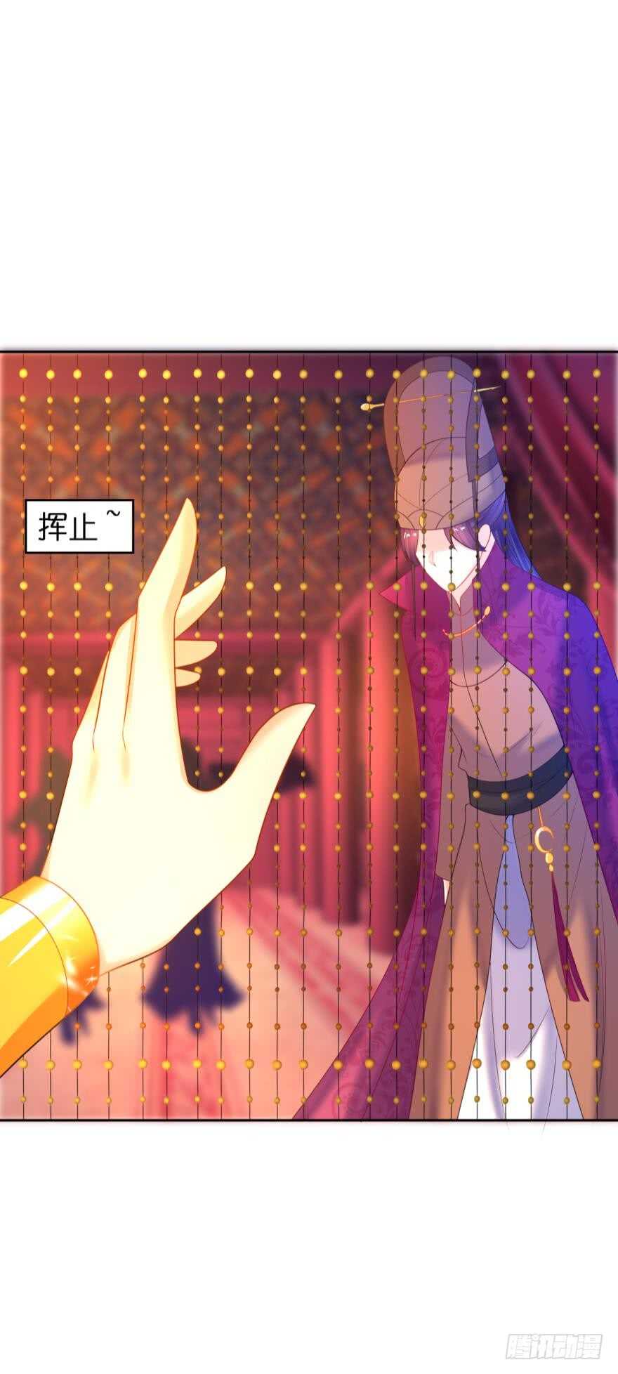 第141话：冠雪的让步-第152话