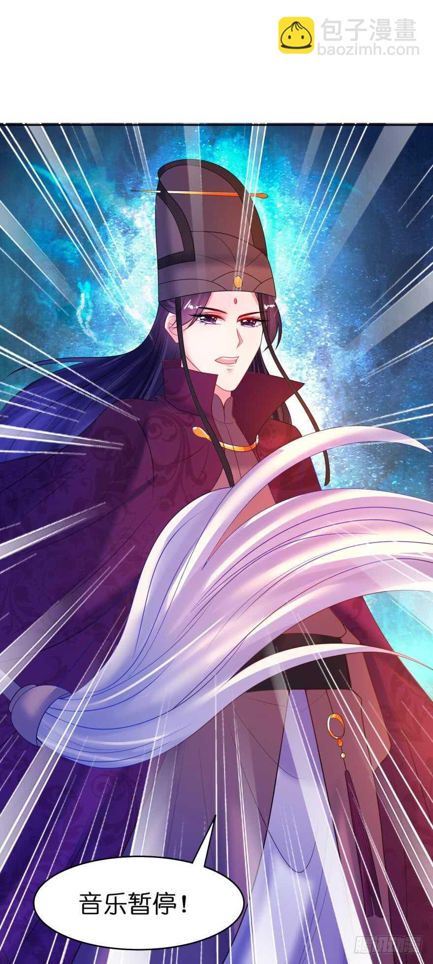 第141话：冠雪的让步-第152话