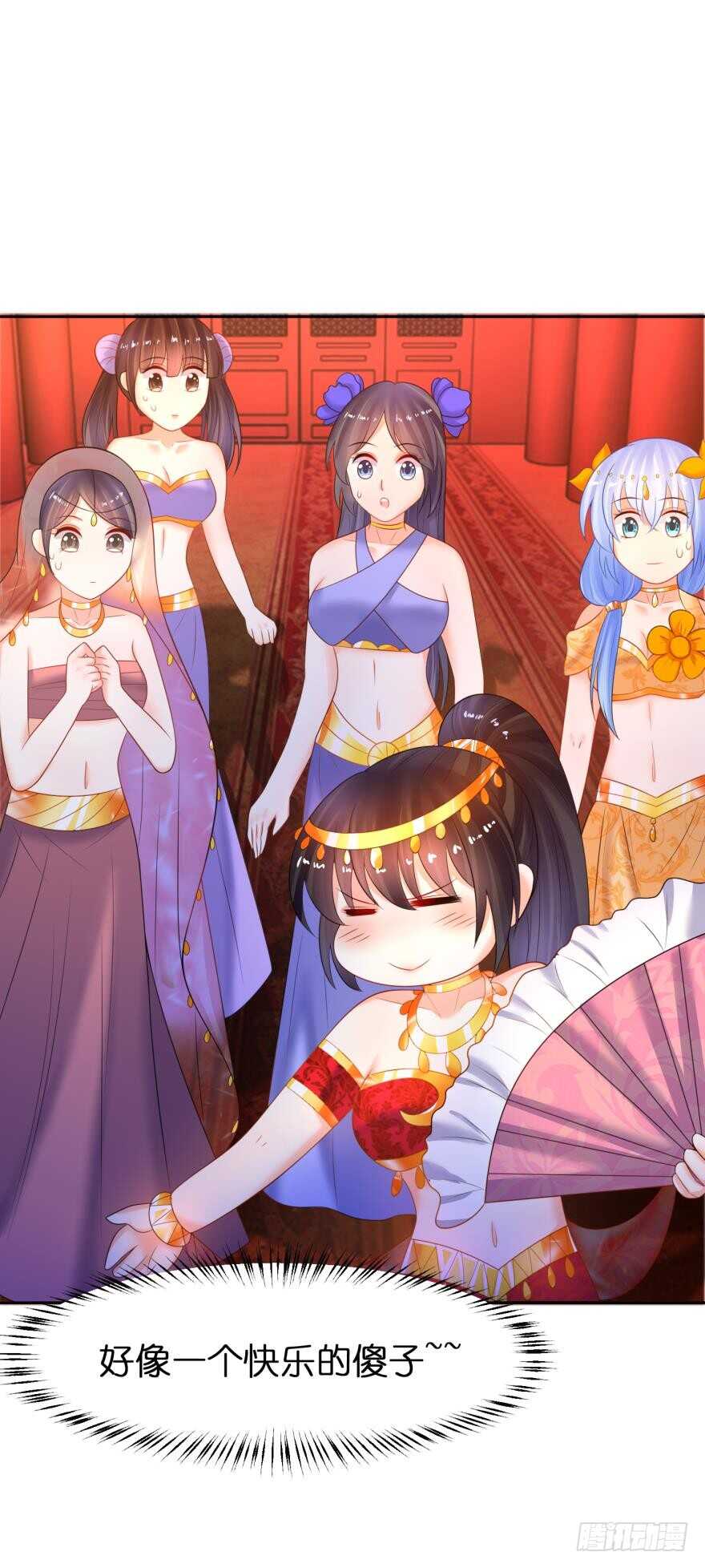 第141话：冠雪的让步-第152话