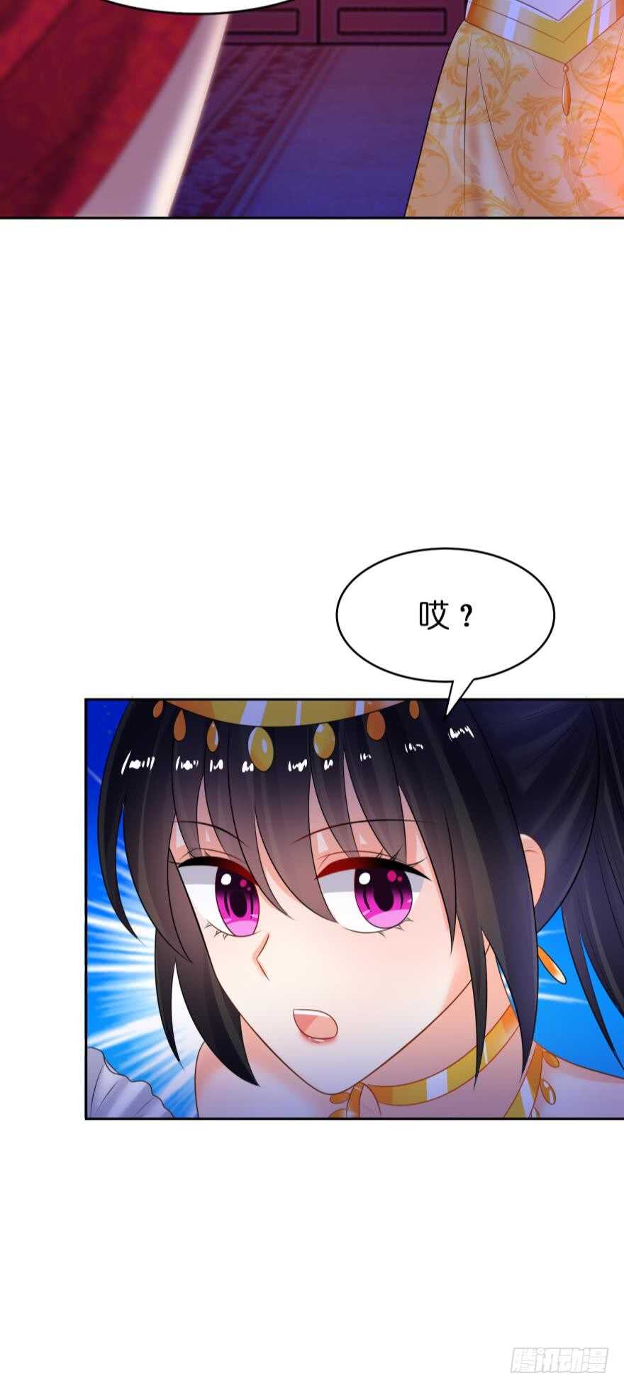 第141话：冠雪的让步-第152话