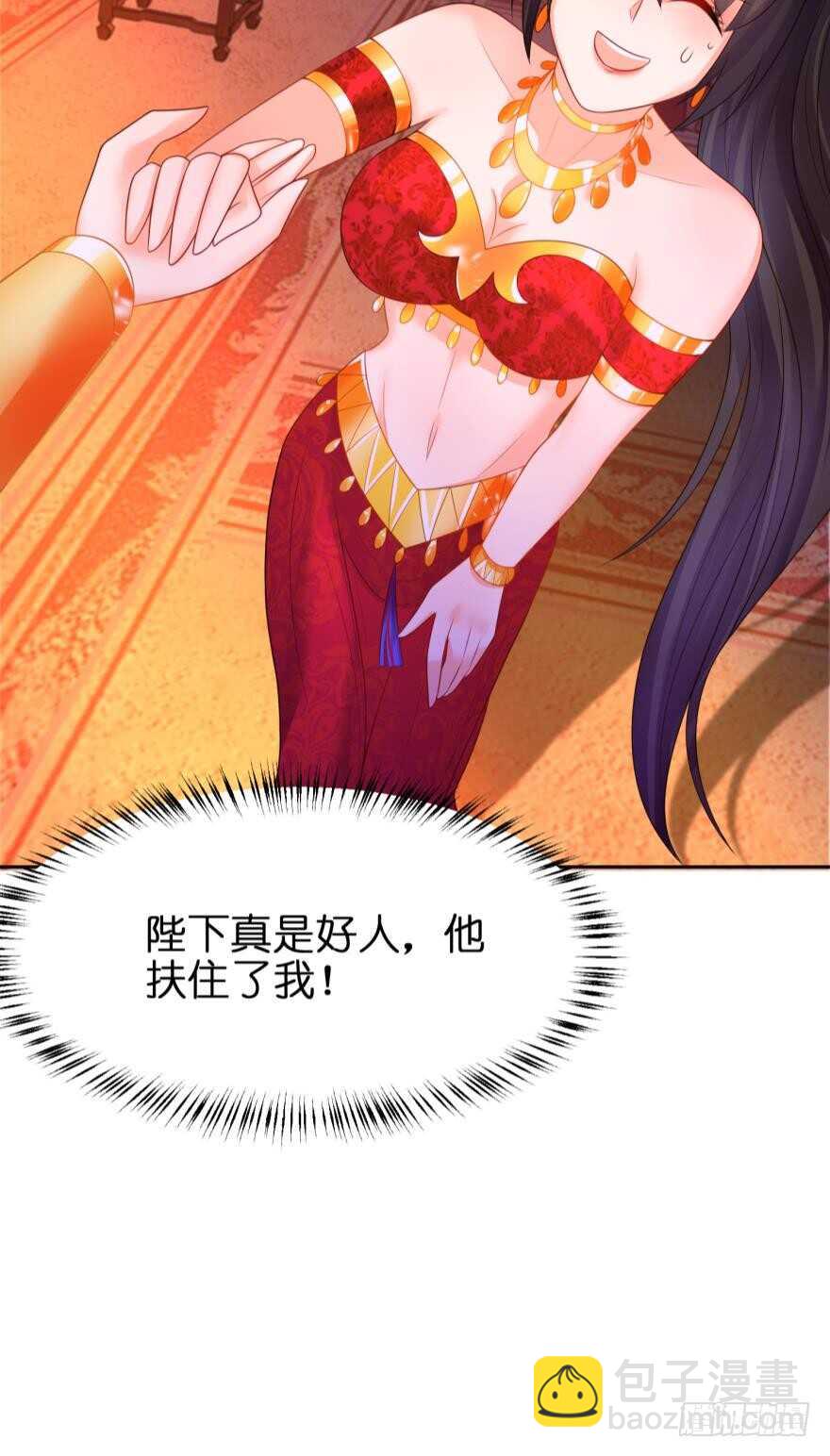 第141话：冠雪的让步-第152话