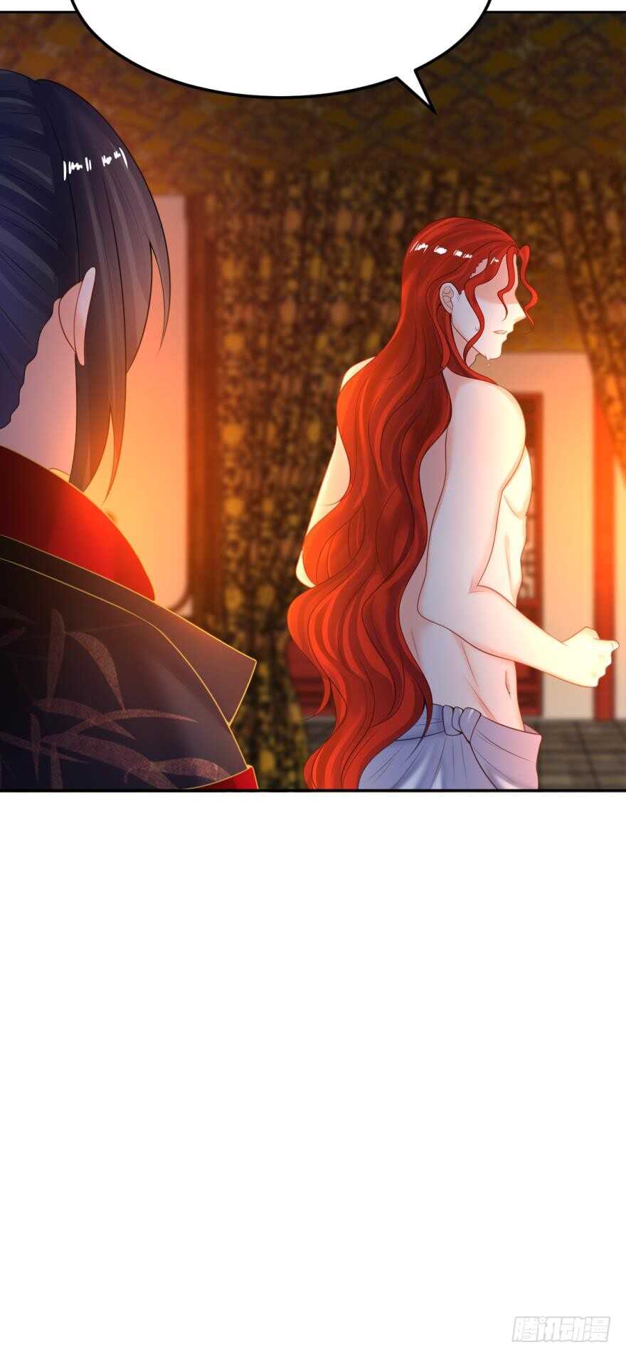 第143话：侍寝准备(1/2)-第154话