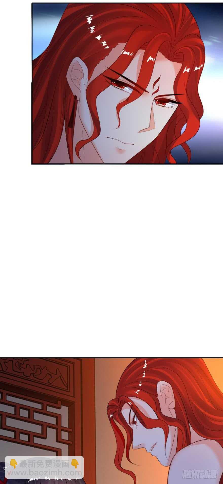 第143话：侍寝准备(1/2)-第154话