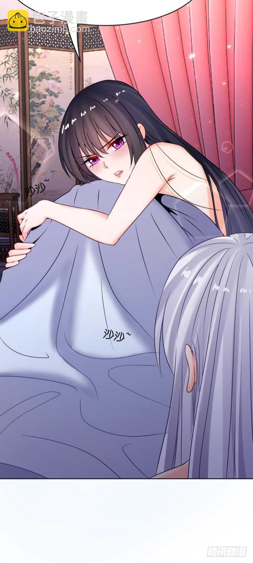 第145话：她是皇族-第156话
