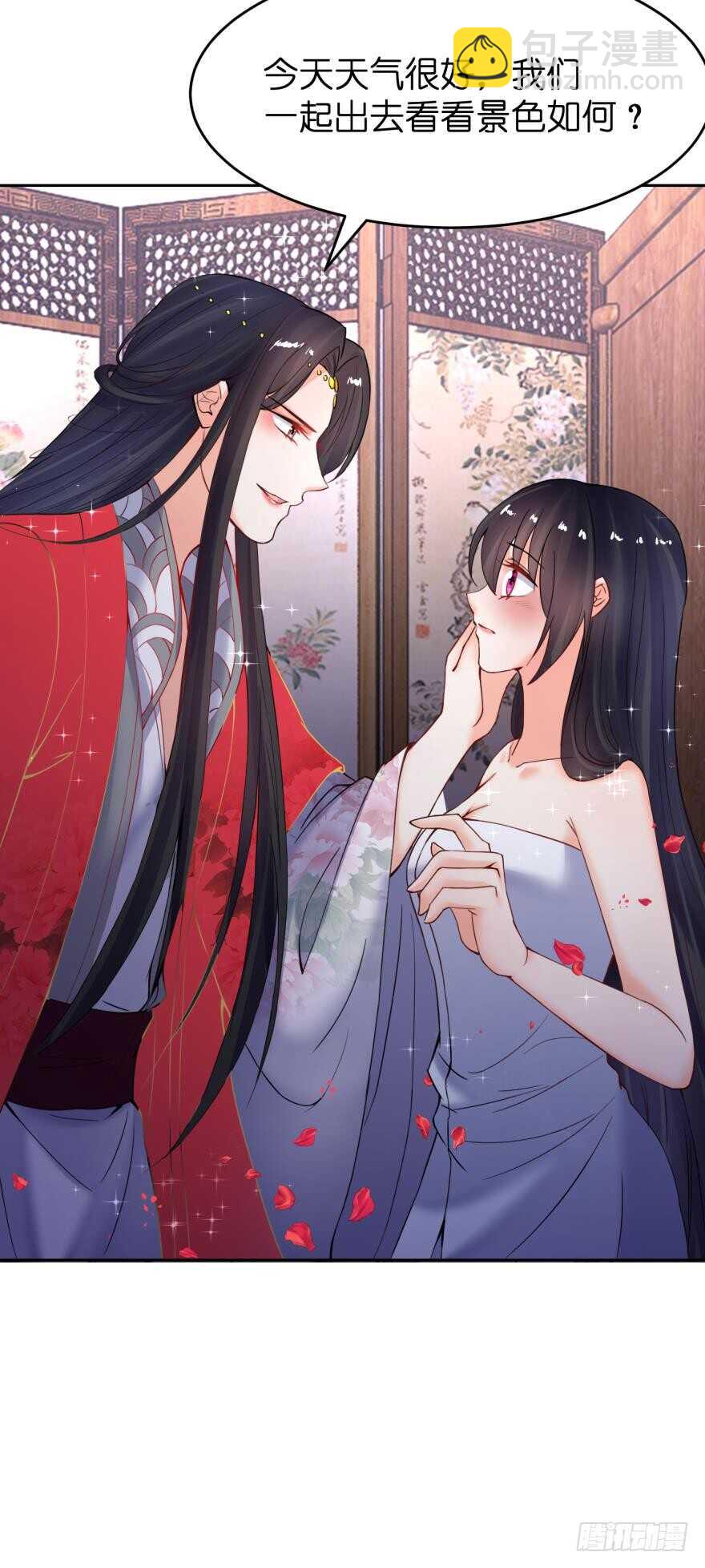 第145话：她是皇族-第156话