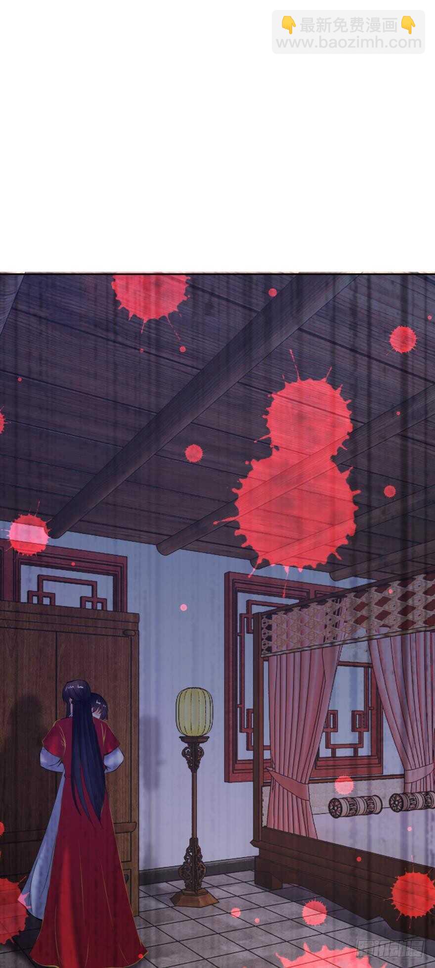 第145话：她是皇族-第156话