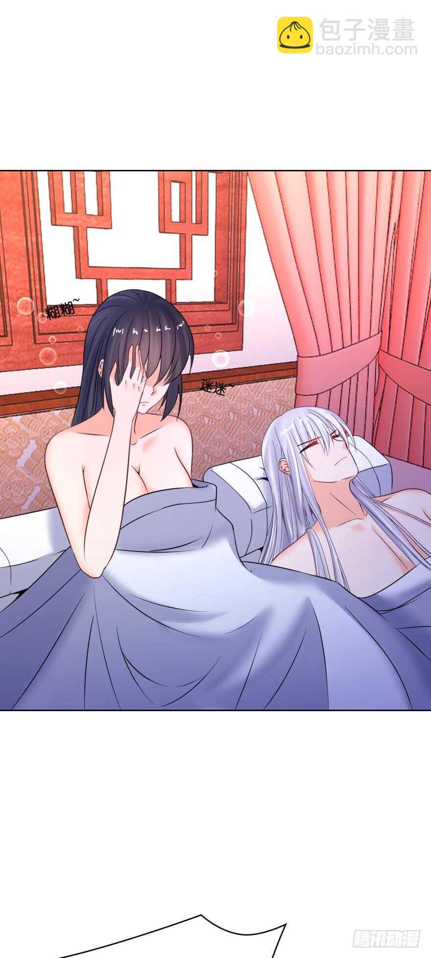 第145话：她是皇族-第156话