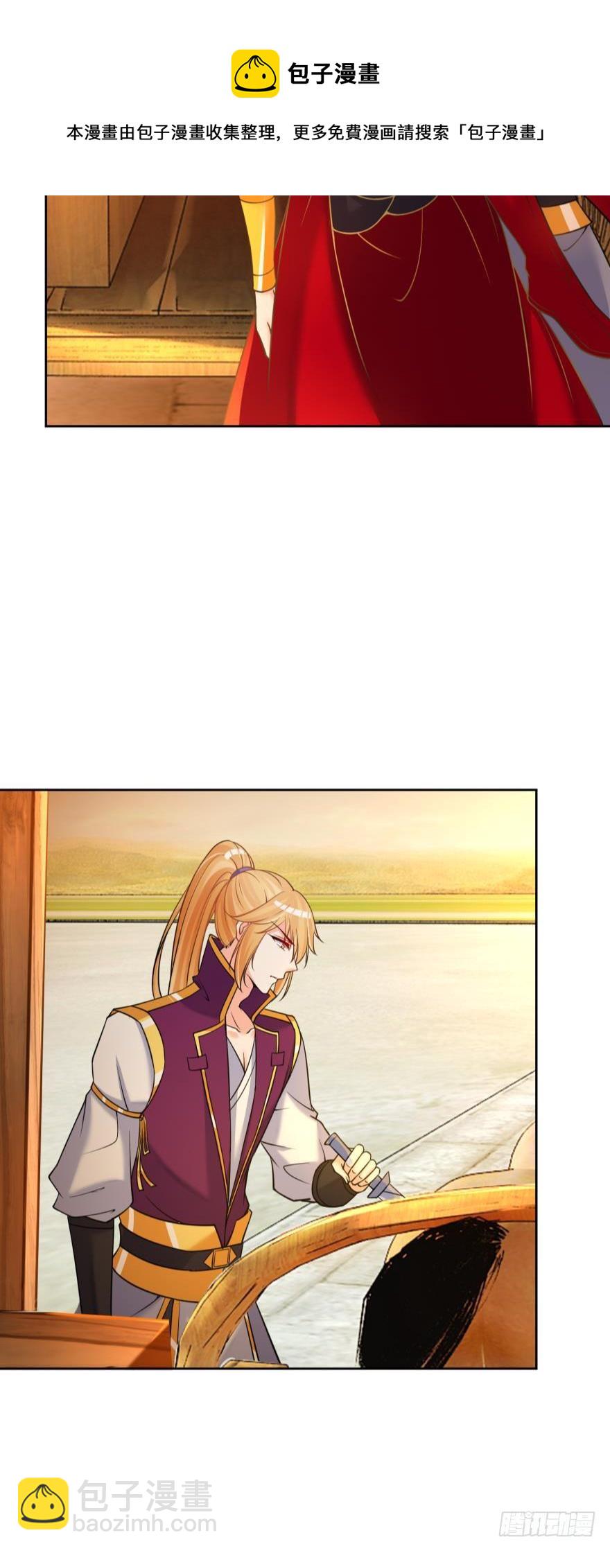 第147话：这次不听姐姐的话-第158话