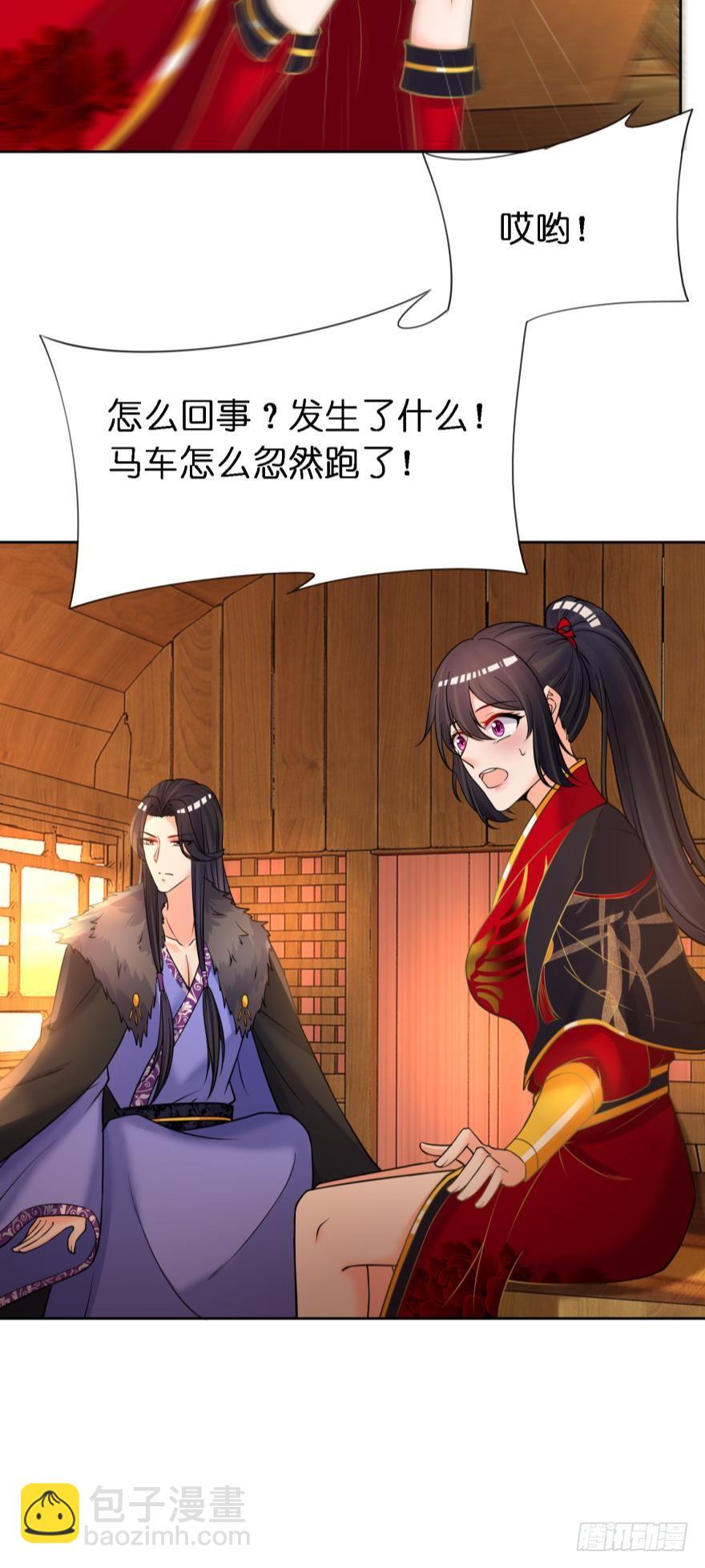 第147话：这次不听姐姐的话-第158话