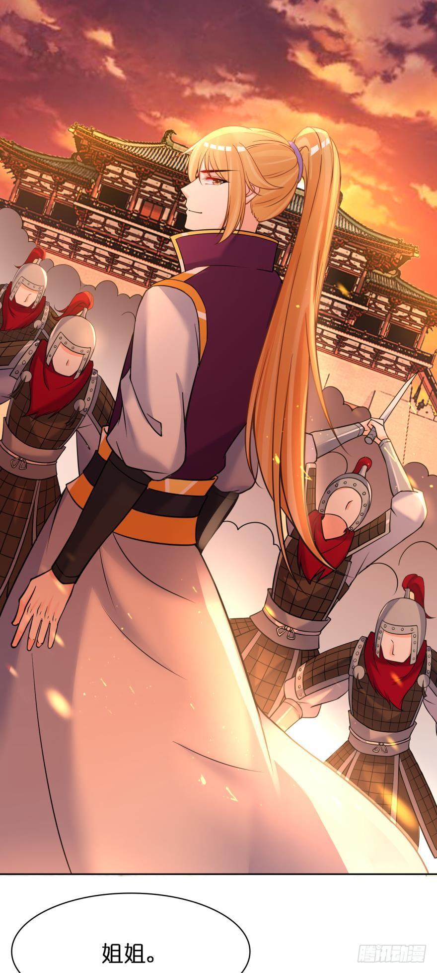 第147话：这次不听姐姐的话-第158话