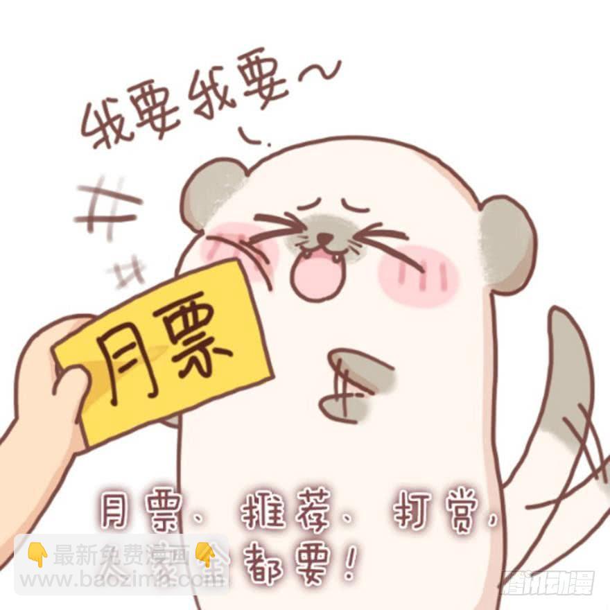第149话：休想！-第160话
