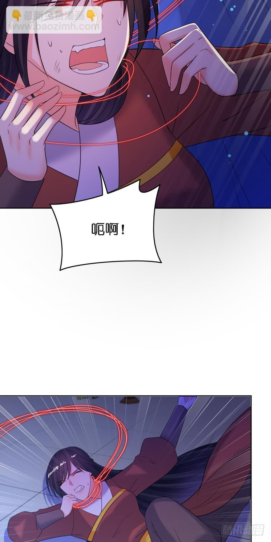 第153话：是我害了星途-第164话