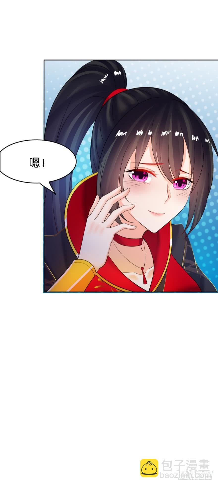 第155话：野外露宿-第166话