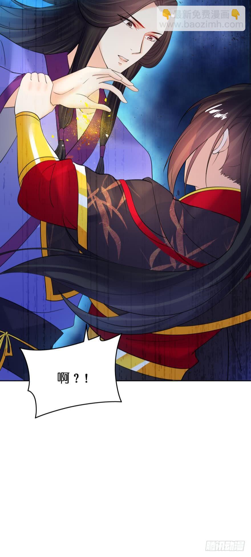 第155话：野外露宿-第166话