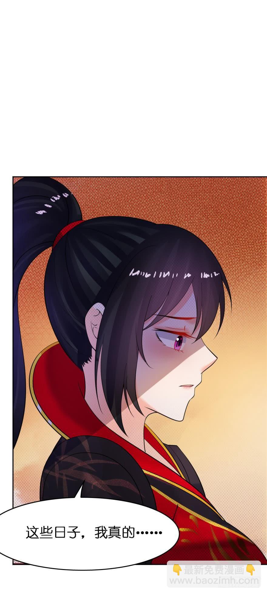 第155话：野外露宿-第166话