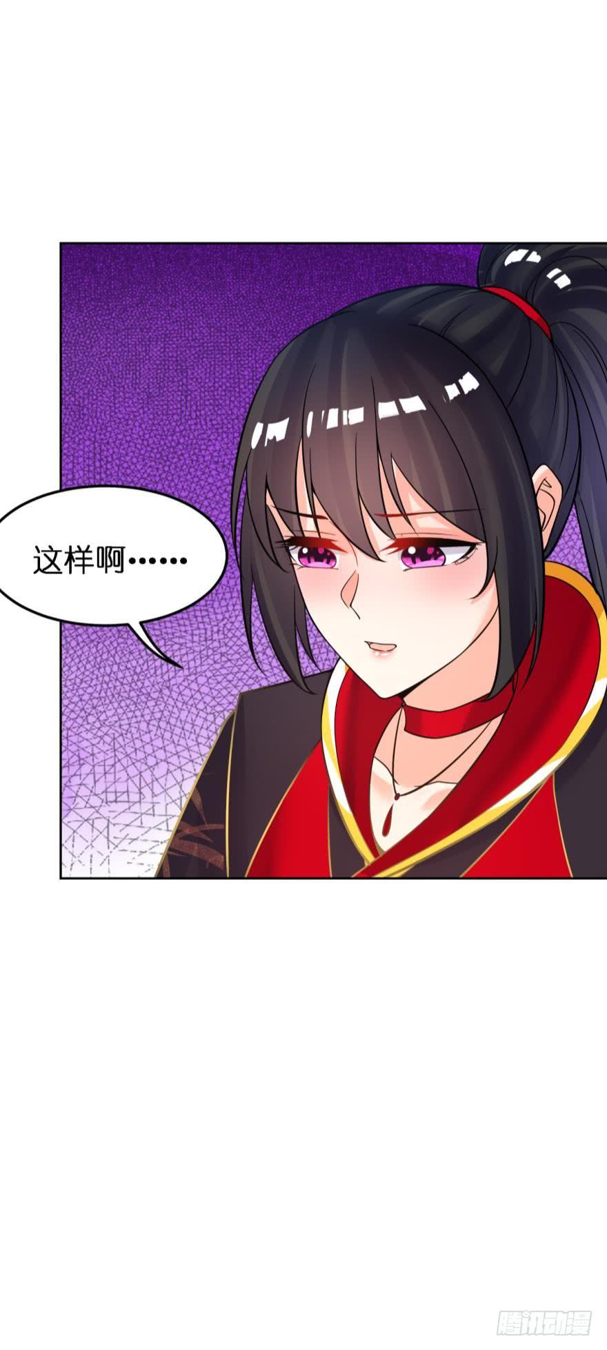 第157话：星途被抓-第168话