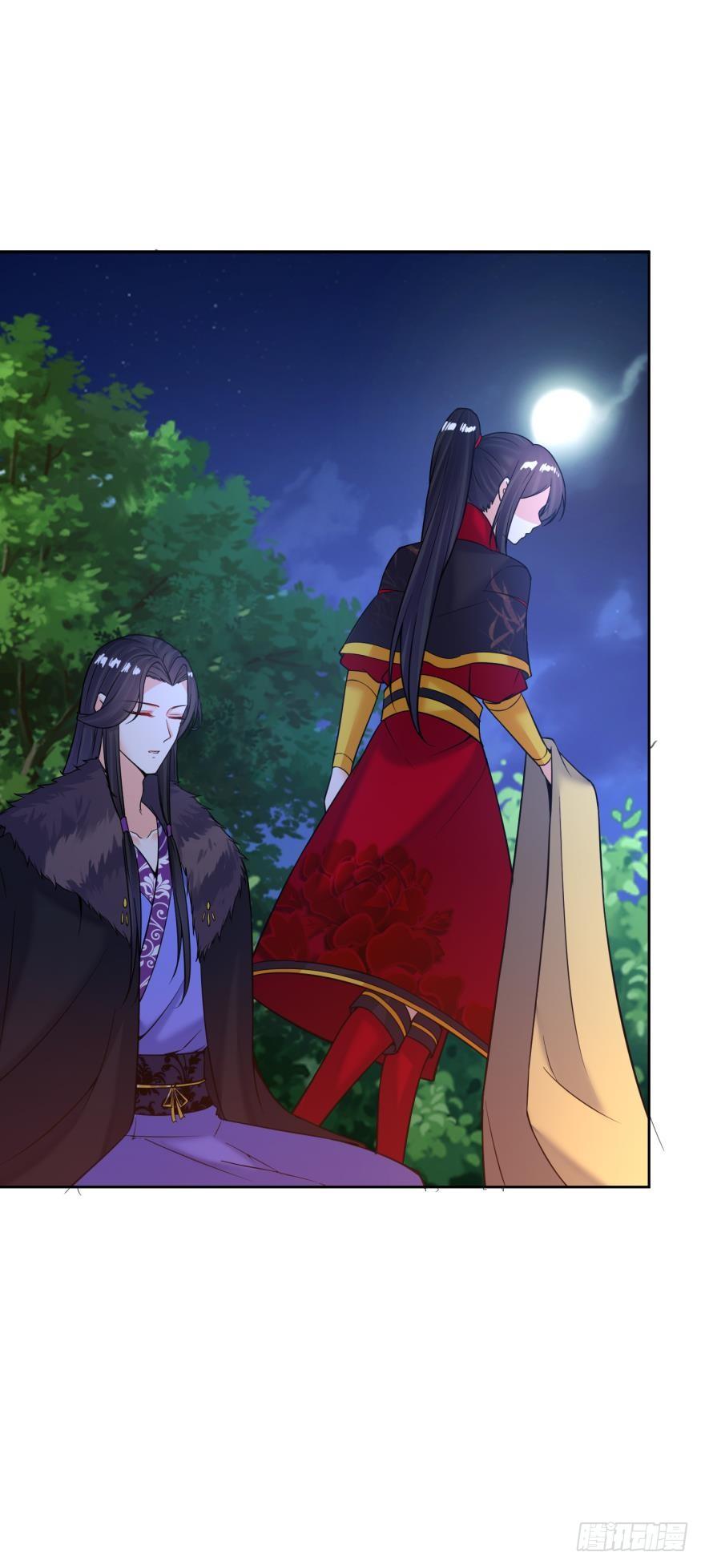 第157话：星途被抓-第168话