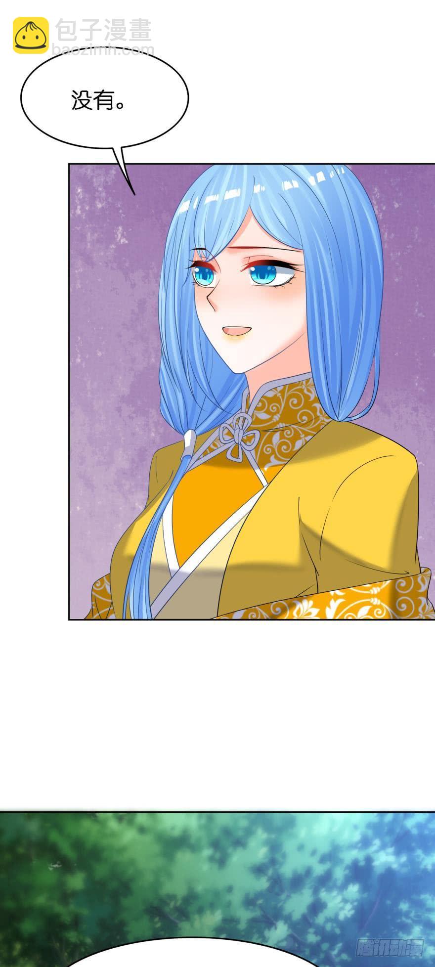 第157话：星途被抓-第168话
