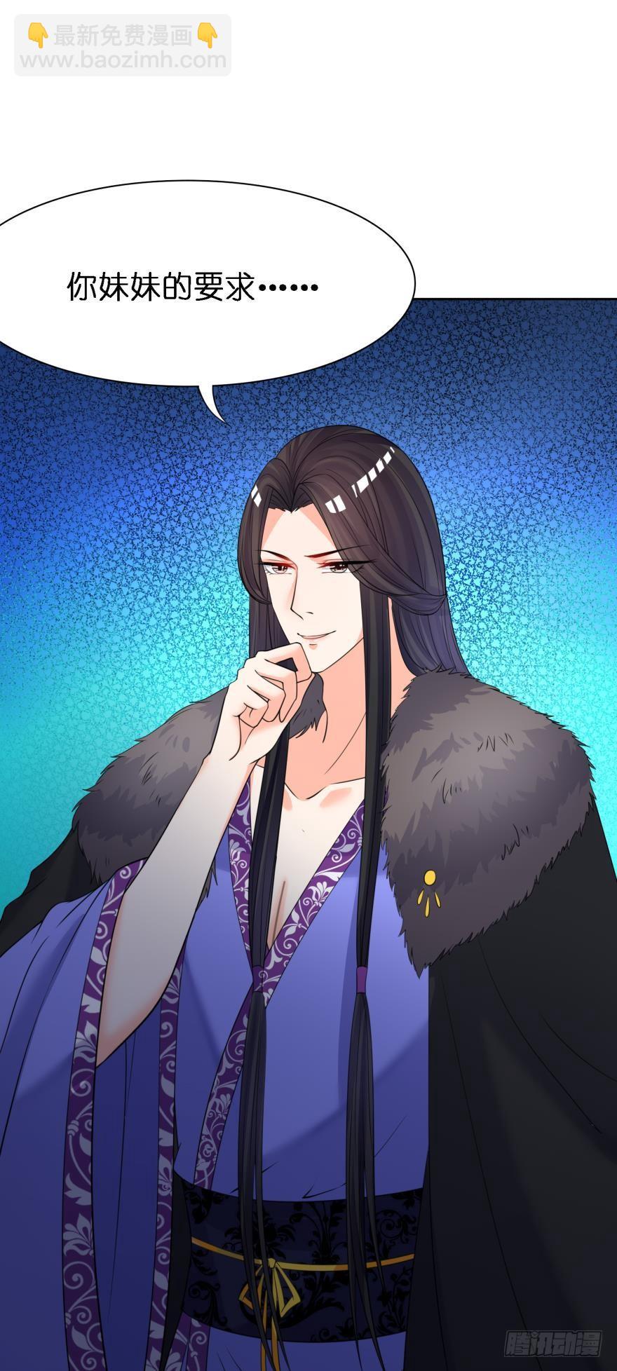 第159话：一起休息-第170话