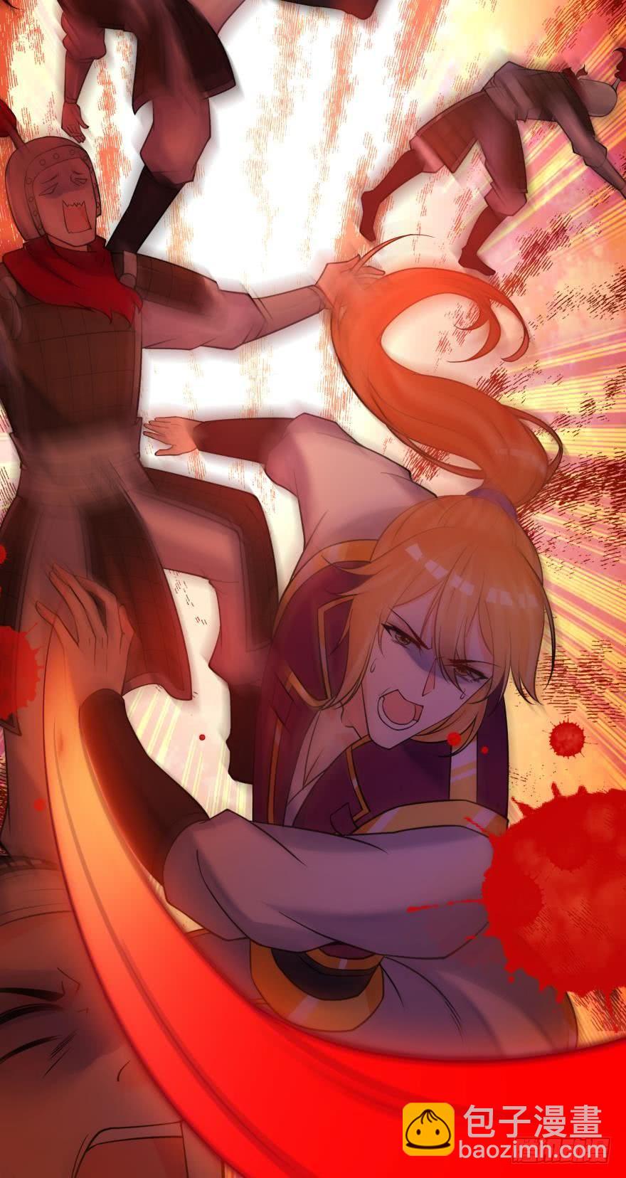 第161话：取你清白的是谁-第172话