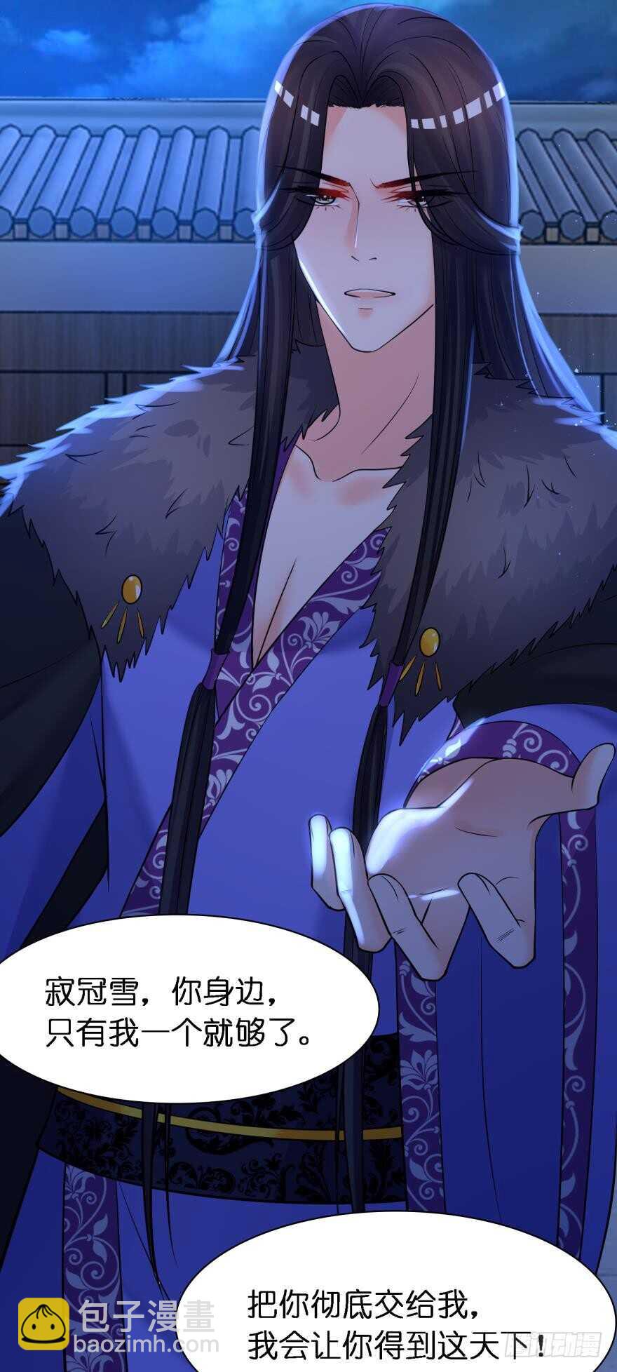 第169话：褪朱-第180话