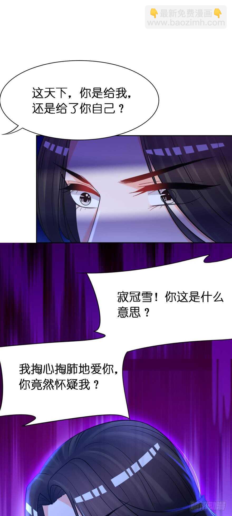 第169话：褪朱-第180话
