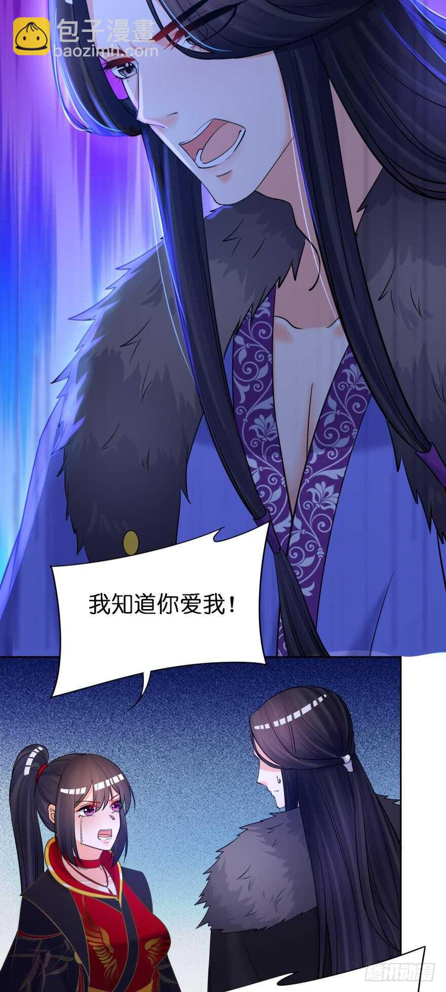 第169话：褪朱-第180话