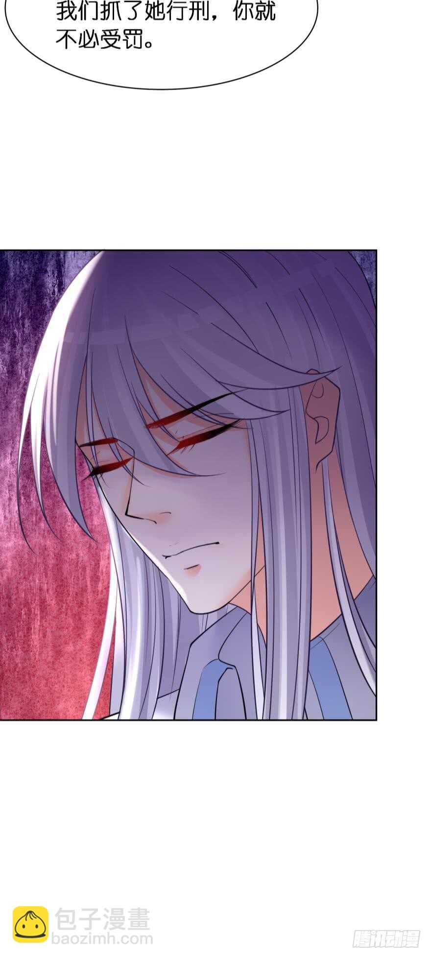 第169话：褪朱-第180话