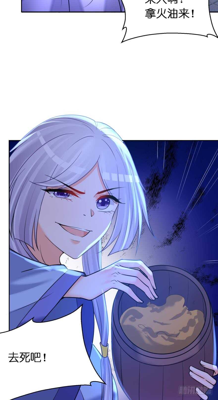 第169话：褪朱-第180话