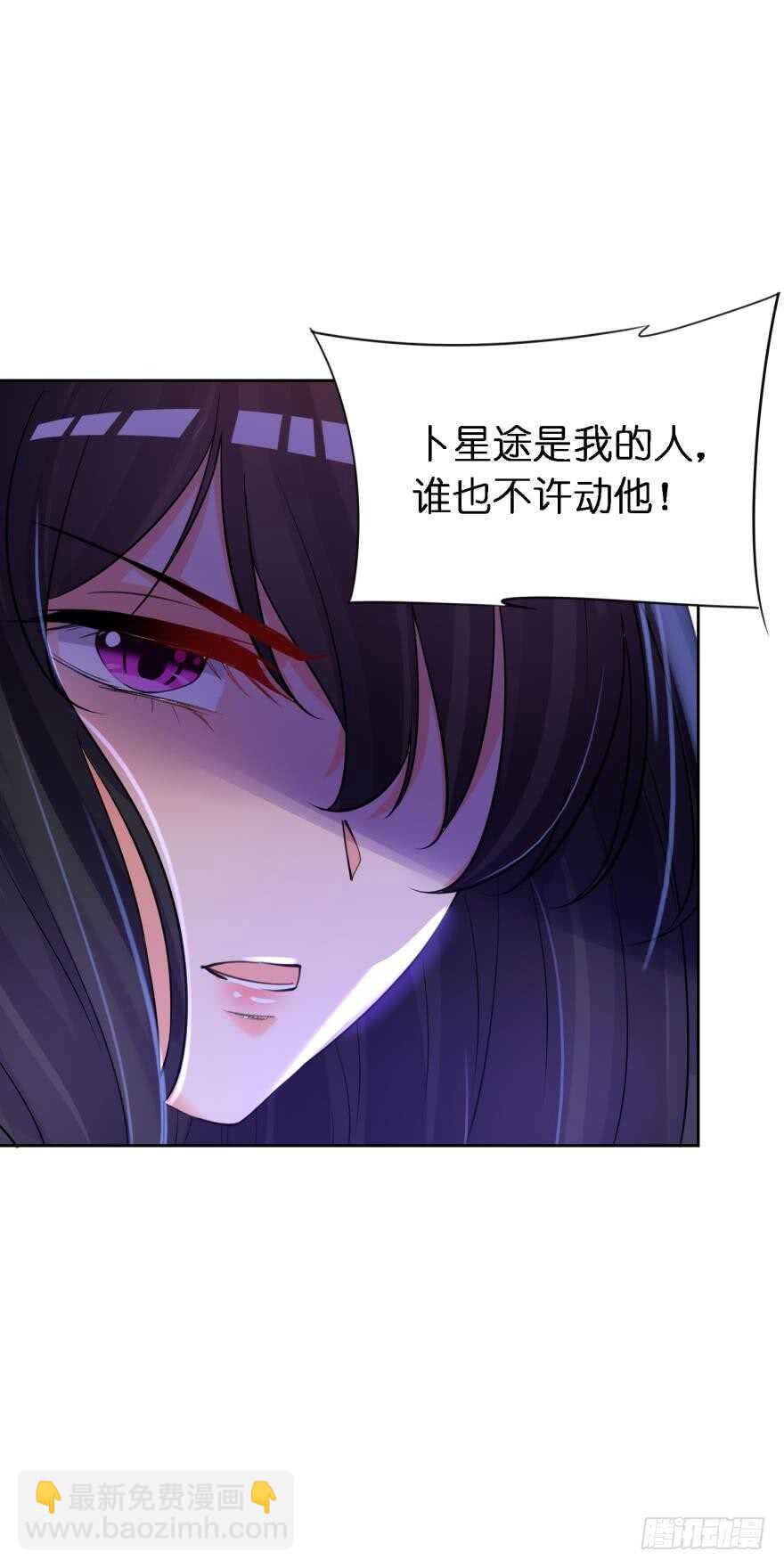 第169话：褪朱-第180话