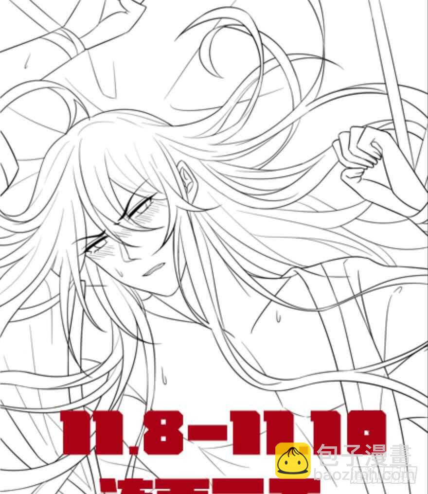 第169话：褪朱-第180话