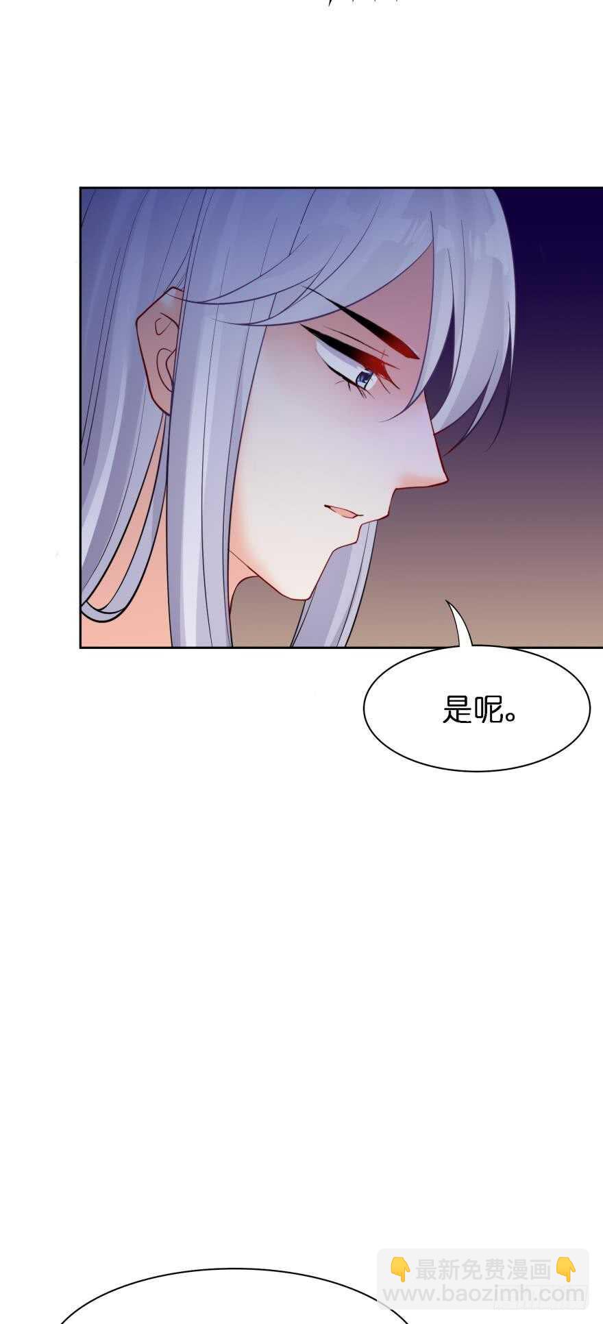 第179话：你别碰她-第190话
