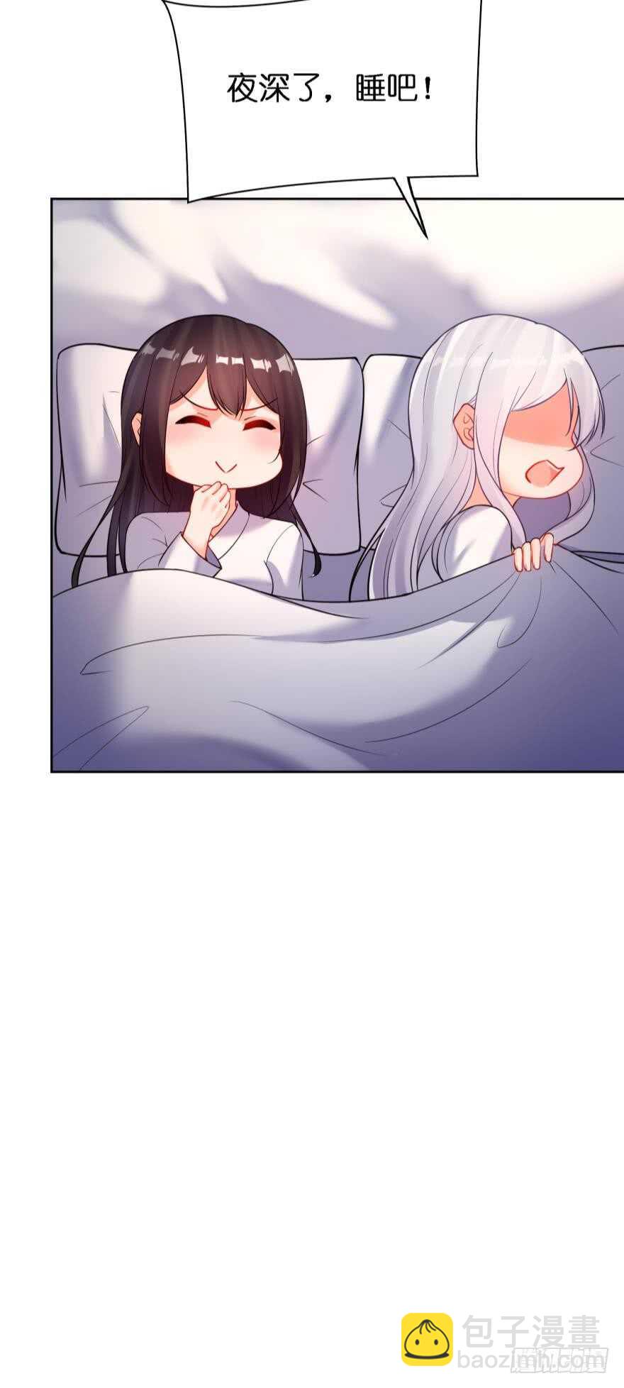 第179话：你别碰她-第190话