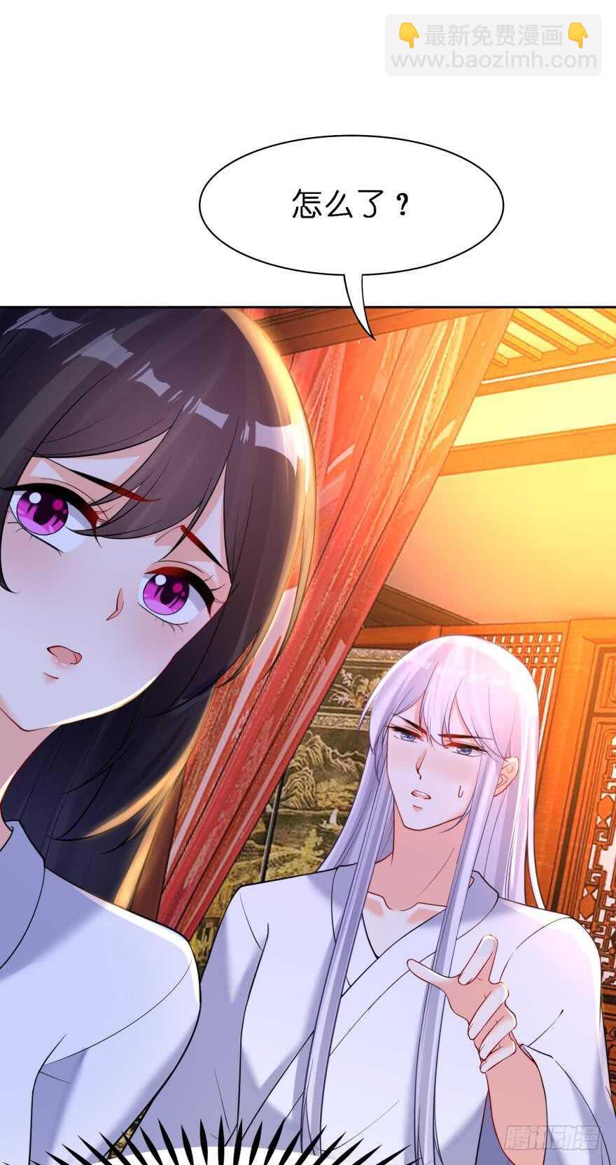 第179话：你别碰她-第190话