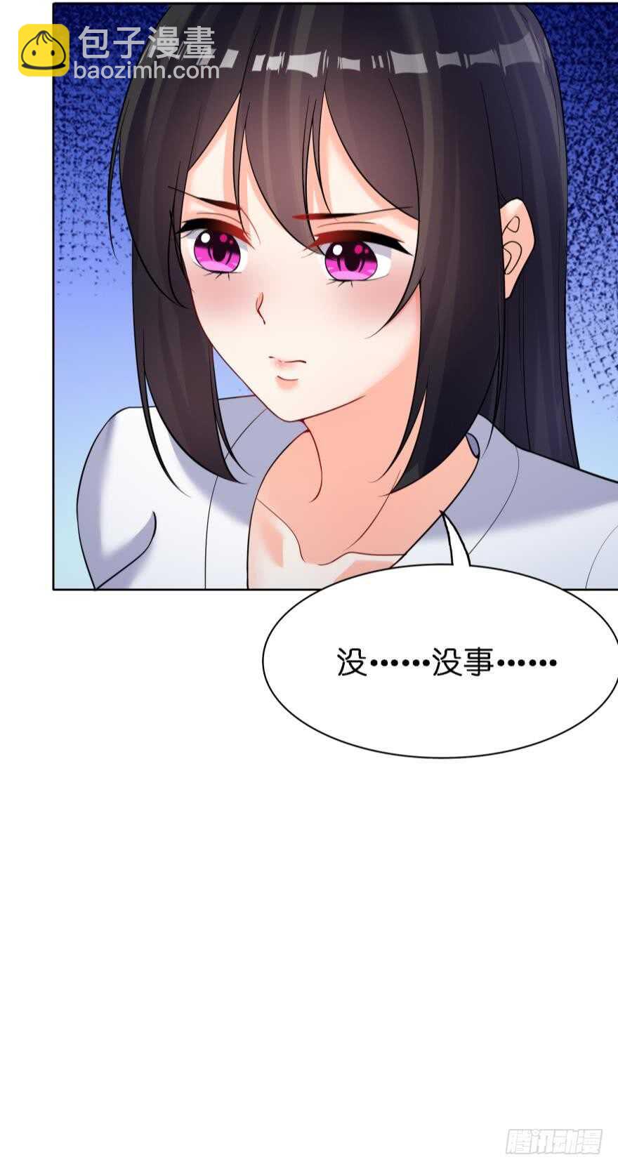 第179话：你别碰她-第190话