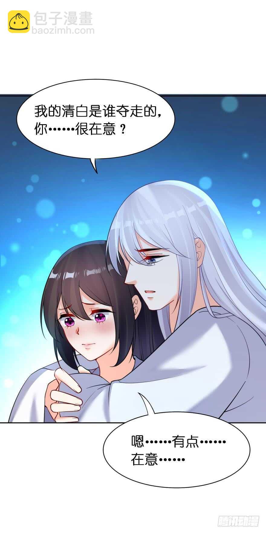 第179话：你别碰她-第190话