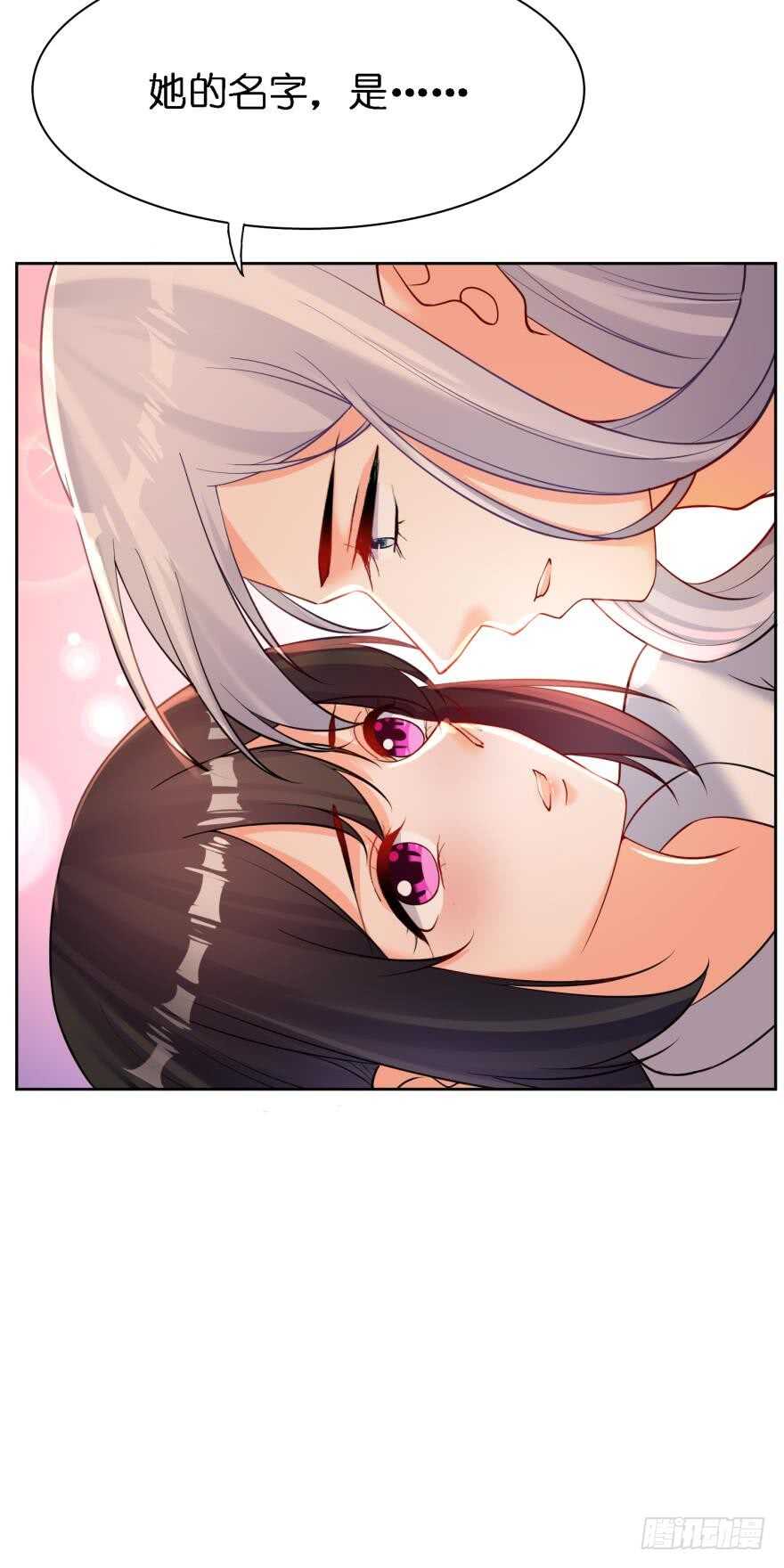 第179话：你别碰她-第190话