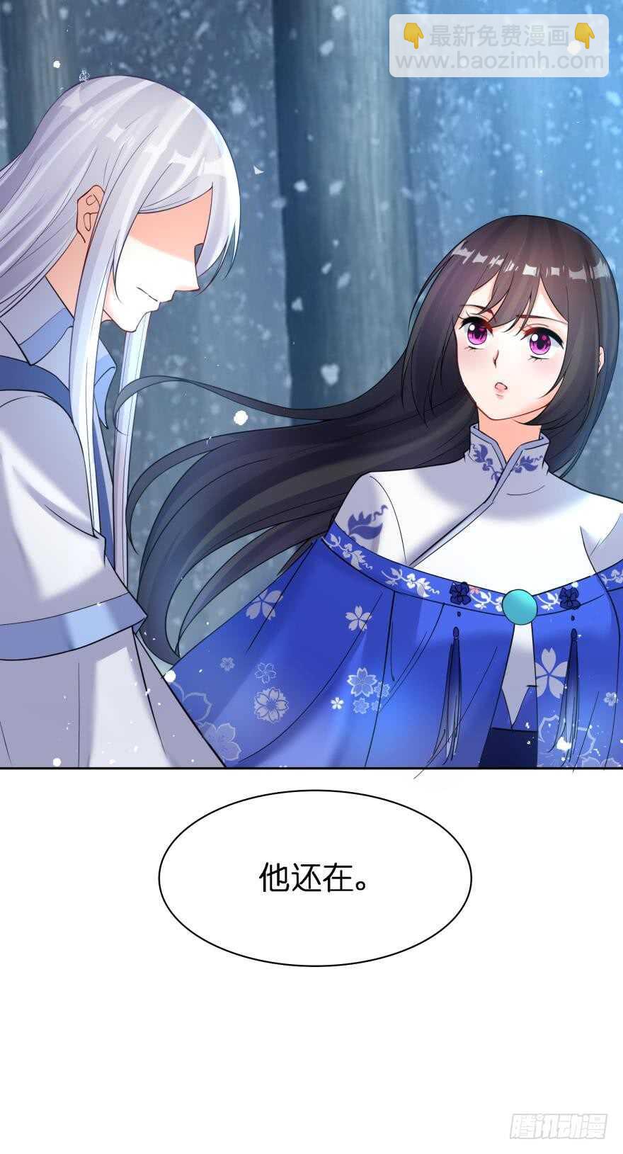 第179话：你别碰她-第190话