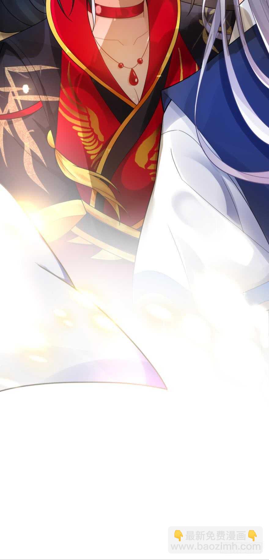 第181话：你的血不行-第192话