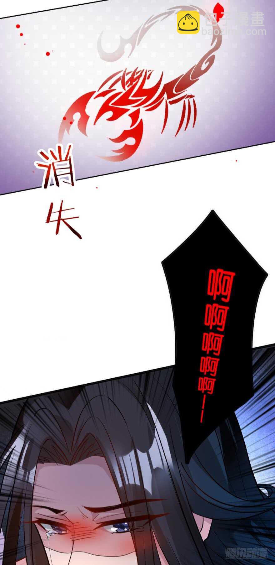 第189话：深宫寂寞-第200话