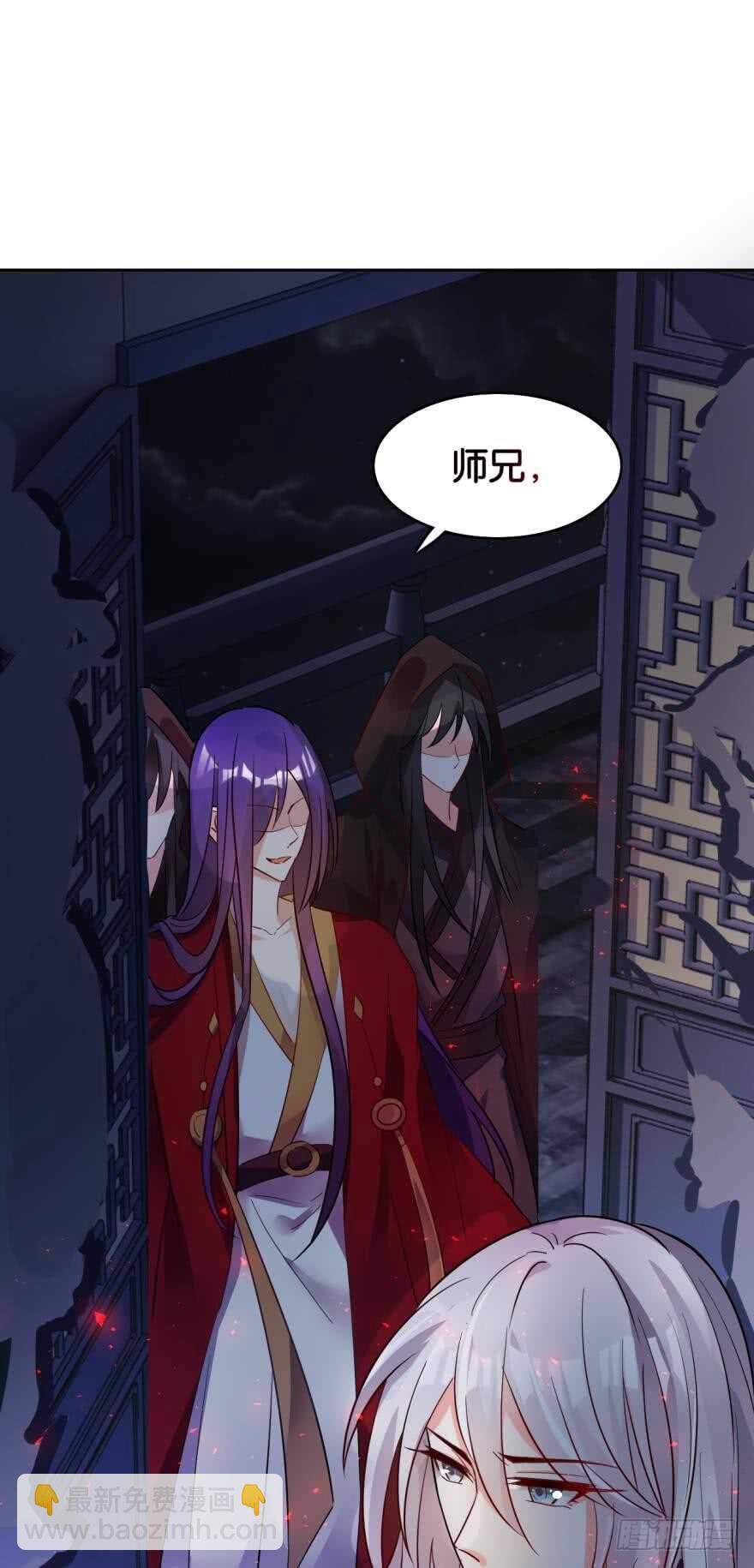 第189话：深宫寂寞-第200话