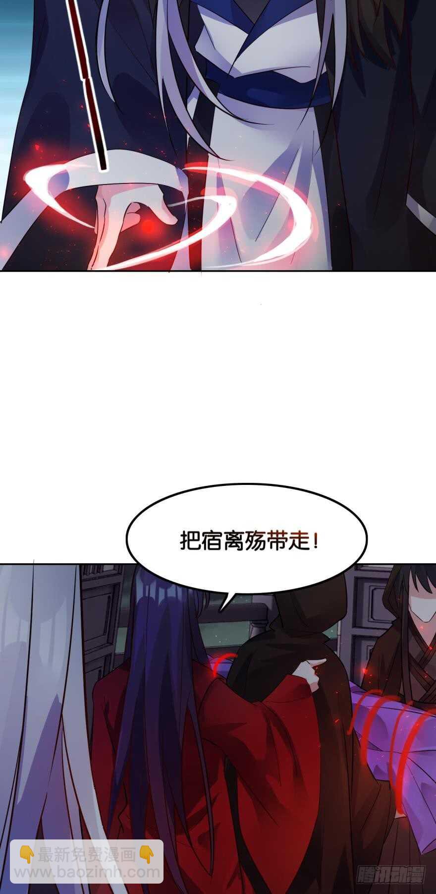 第189话：深宫寂寞-第200话